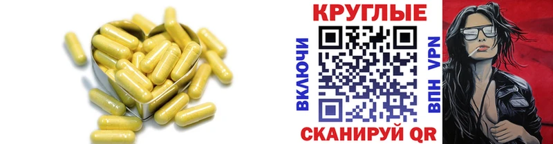 ЭКСТАЗИ бентли  Калининск 