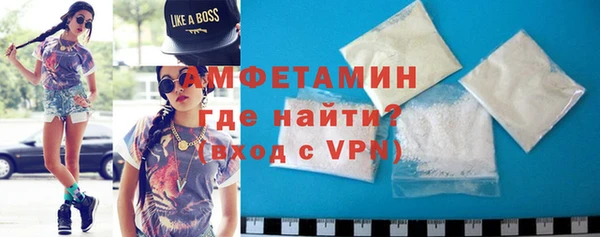 бутик Алексеевка