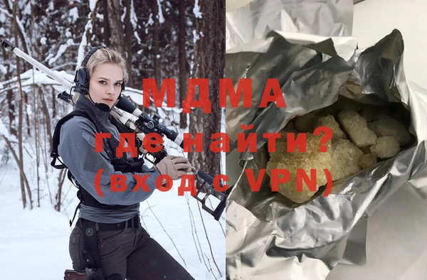 бутик Алексеевка
