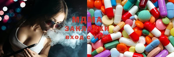 бутик Алексеевка