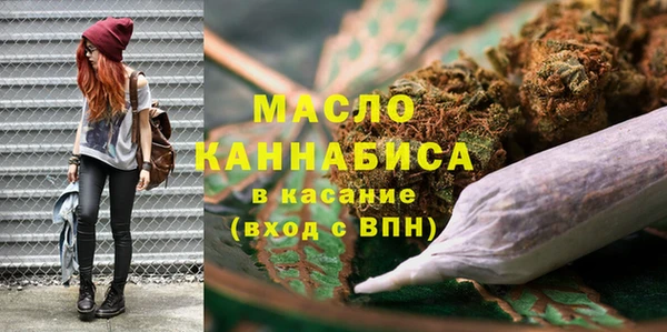 скорость Алексин