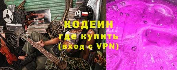 2c-b Снежинск