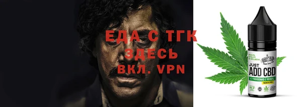 каннабис Алзамай