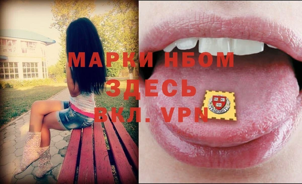 бутик Алексеевка
