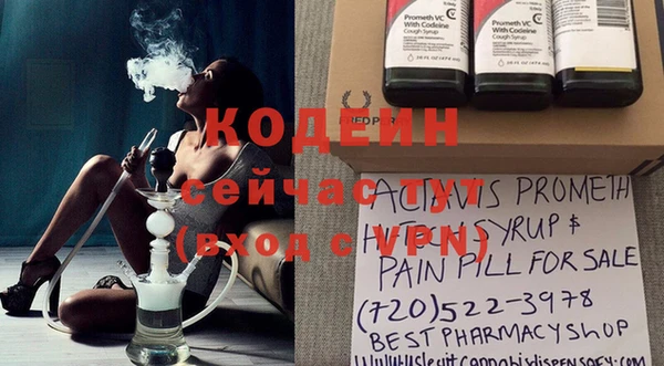 гидропоника Слюдянка