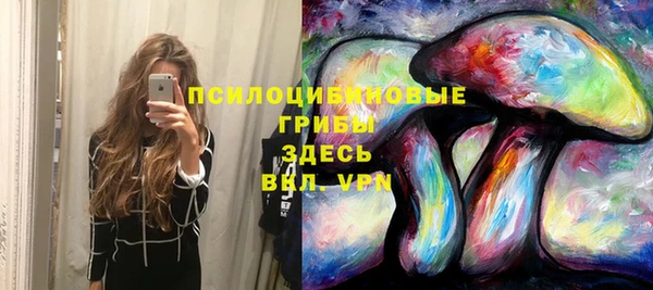 каннабис Алзамай