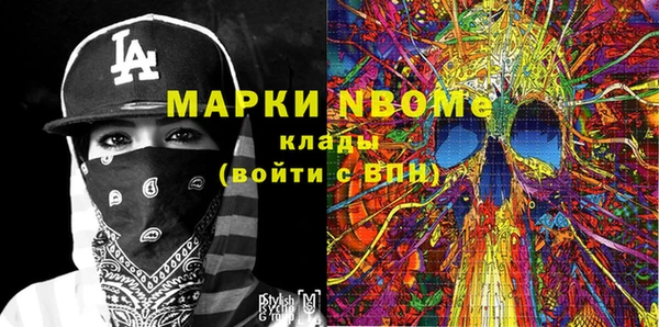 бутик Алексеевка