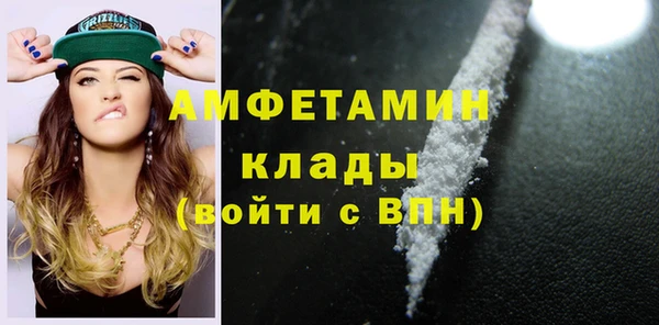 бутик Алексеевка