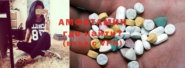 бутик Алексеевка