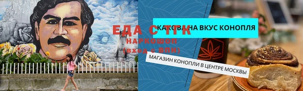 скорость Алексин
