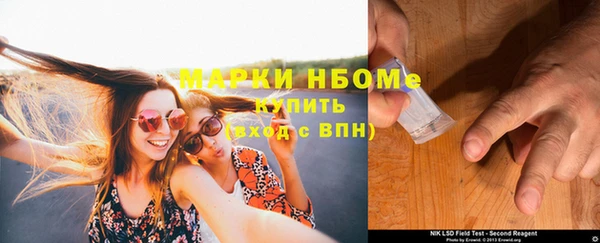 каннабис Алзамай