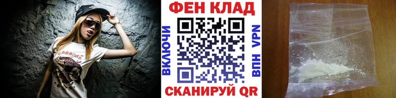 Первитин витя  Калининск 